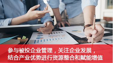 AG尊龙凯时 - 官方网站